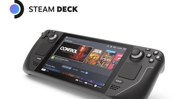 600x338steam-deck-duyuruldu-iste-fiyati-ve-ozellikleri - Teknoloji Danışmanı